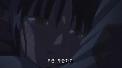 3화 「둘이서」