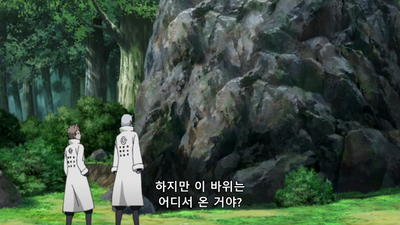 461화 하고로모와 하무라