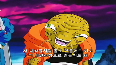 231화 풀 수 있던 봉인! 나올거야 흉악 마인 부우!