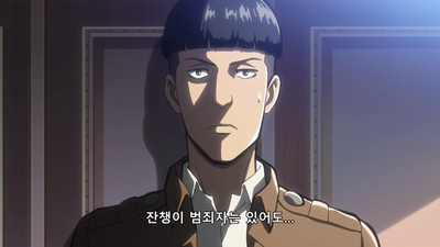 23화 미소 ― 스토헤스 구 급습 ①―
