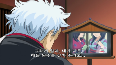 65화 황금 투구벌레