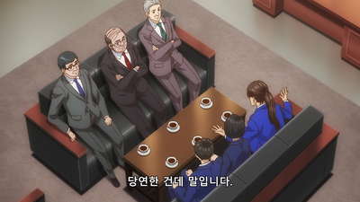 24화 I LOVE NEWS