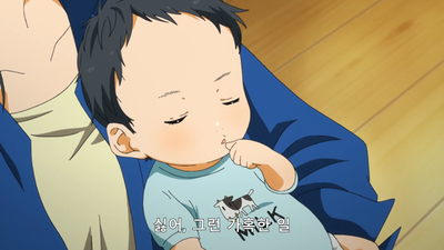 11화 생명의 등불
