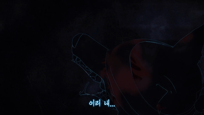 4화 얽히고설켜