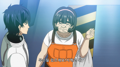 16화 0203