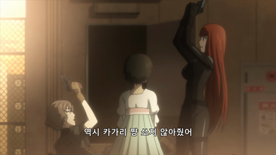 23화 무한원점의 아크 라이트