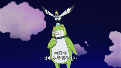 96화 라이트닝의 죄