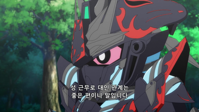 18화 긍지 높은 대장장이