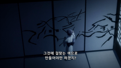 21화 있어요, 확실히