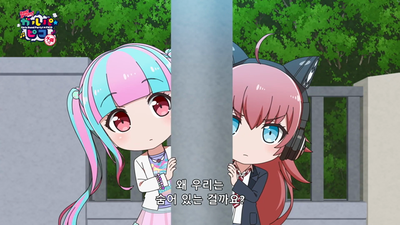 22화 토야마 탐험대
