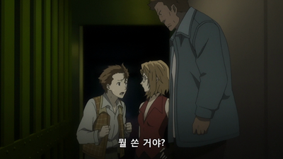 5화 자쿠지 스플롯은 울고 떨며 만용을 부린다