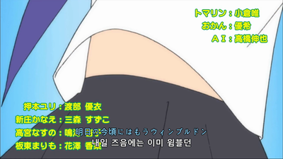 11화 선배님과 E.T.