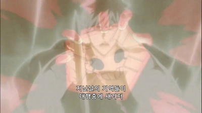 349화 다음의 표적, 오리히메를 덮치는 마의 손! 