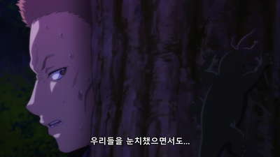 9화 사랑과 평화를 전하고 싶어