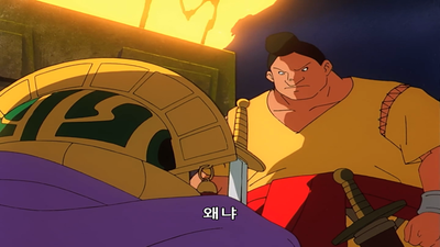 33화 마뉴피치 공략
