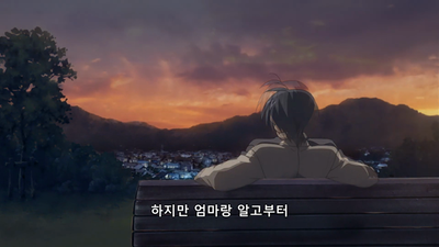 24화 총집편: 초록빛 나무 아래서