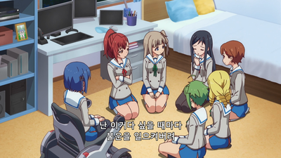 5화 프로젝트 블루