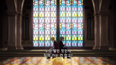 3화 사로잡힌 몸이 되어버렸다…