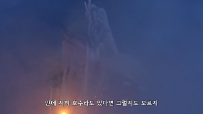 1화 무계각