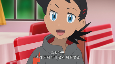 82화 마휘핑의 달~콤한 배틀!?