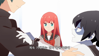 2화 봄