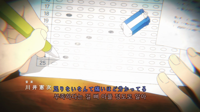 1화 신생