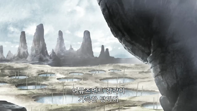 13화 OVA: W에게 작별을 / 이 온천에 사랑의 혼돈을
