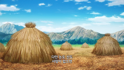 3화 위기를, 나눌 수 있나요?