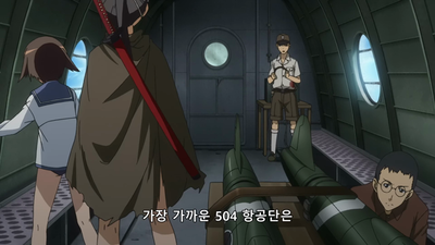 2화 전설의 마녀들