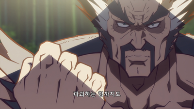 2화 철권 : 블러드라인 2화