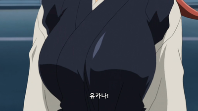 1화 유혹하지마!!