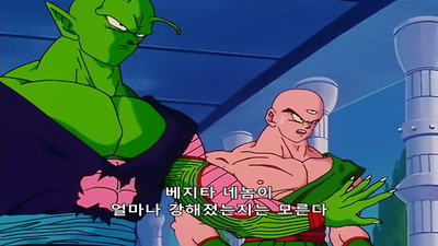 154화 모두 내가 정리한다! 신생 베지터 부모와 자식 출격