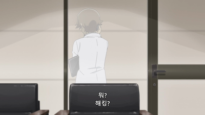 12화 안녕, 타카하타 노도카!