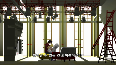 8화 마요이 강시 그 세 번째