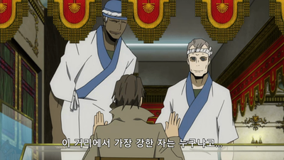 15화 우자일득