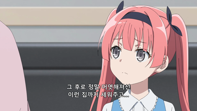 8화 그렇게 다시 한번 여행에 나서다