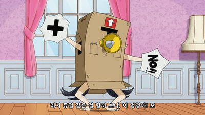66화 개막! 갤럭시컵