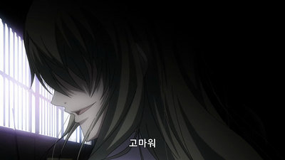 6화 복수소녀