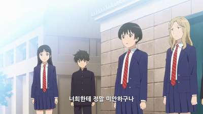 4화 주장 다이고