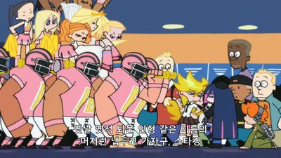 2화 섹스 앤드 더 다텐 시티