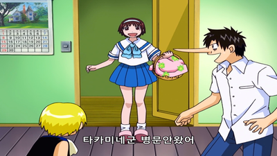 11화 무적 포르고레!