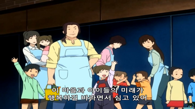 6화 빛나는 비