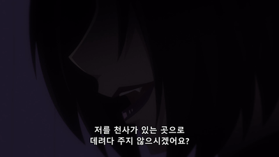 57화 유령 택시