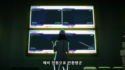 12화 전 세계에 키즈나 시스템이 퍼지고