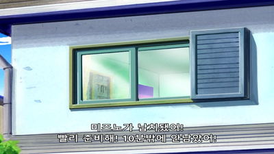 16화 냉동고 대결 불사신 로브노스