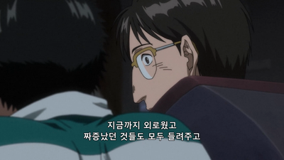 32화 엄마