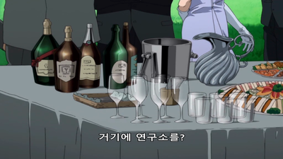 39화 마법의 말을 다시 한 번