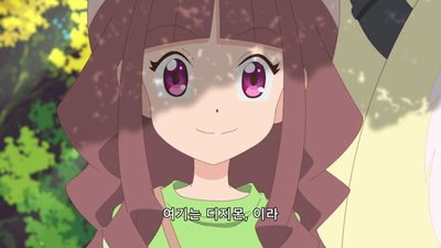 6화 저주받은 노래