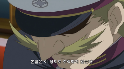 11화 연가