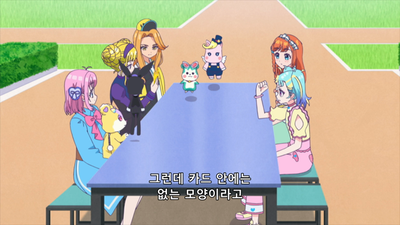 32화 단 하나의 꽃~아마네의 진심~